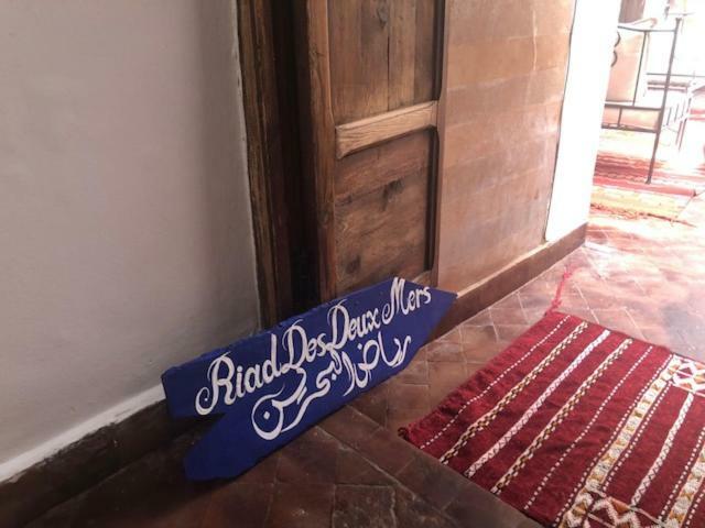 Riad Des Deux Mers Marakeş Dış mekan fotoğraf